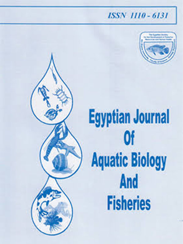 The natural forage base of ponds and its influence on the development of ectoparasitic invasions in the fish farms of the Lviv region, Ukraine