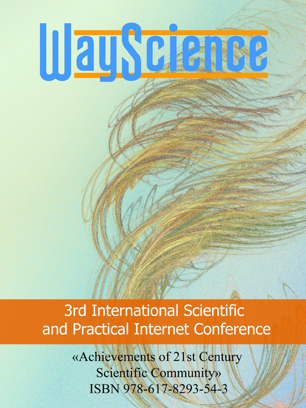 Hydrobiology survey of the Kaniva reservoir lagoon