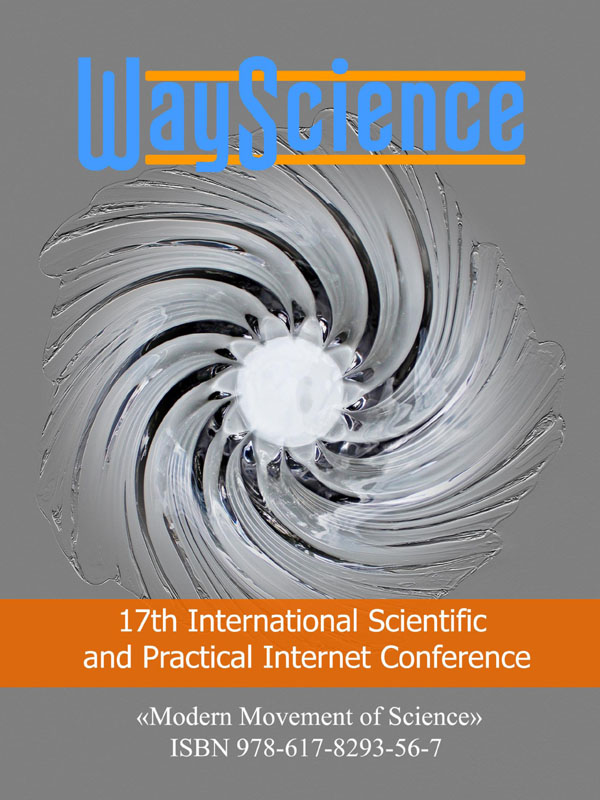 Formation of biological productivity of fish ponds