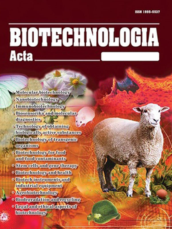 Oncolytic potential of fish rhabdoviruses