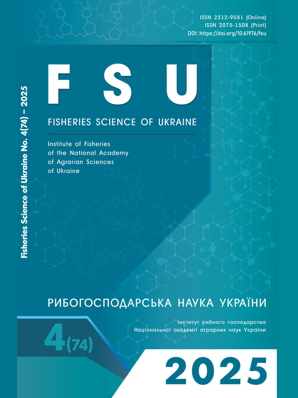 Іридовірус осетрових (AcIV-E): нові хазяї та поширення в Україні